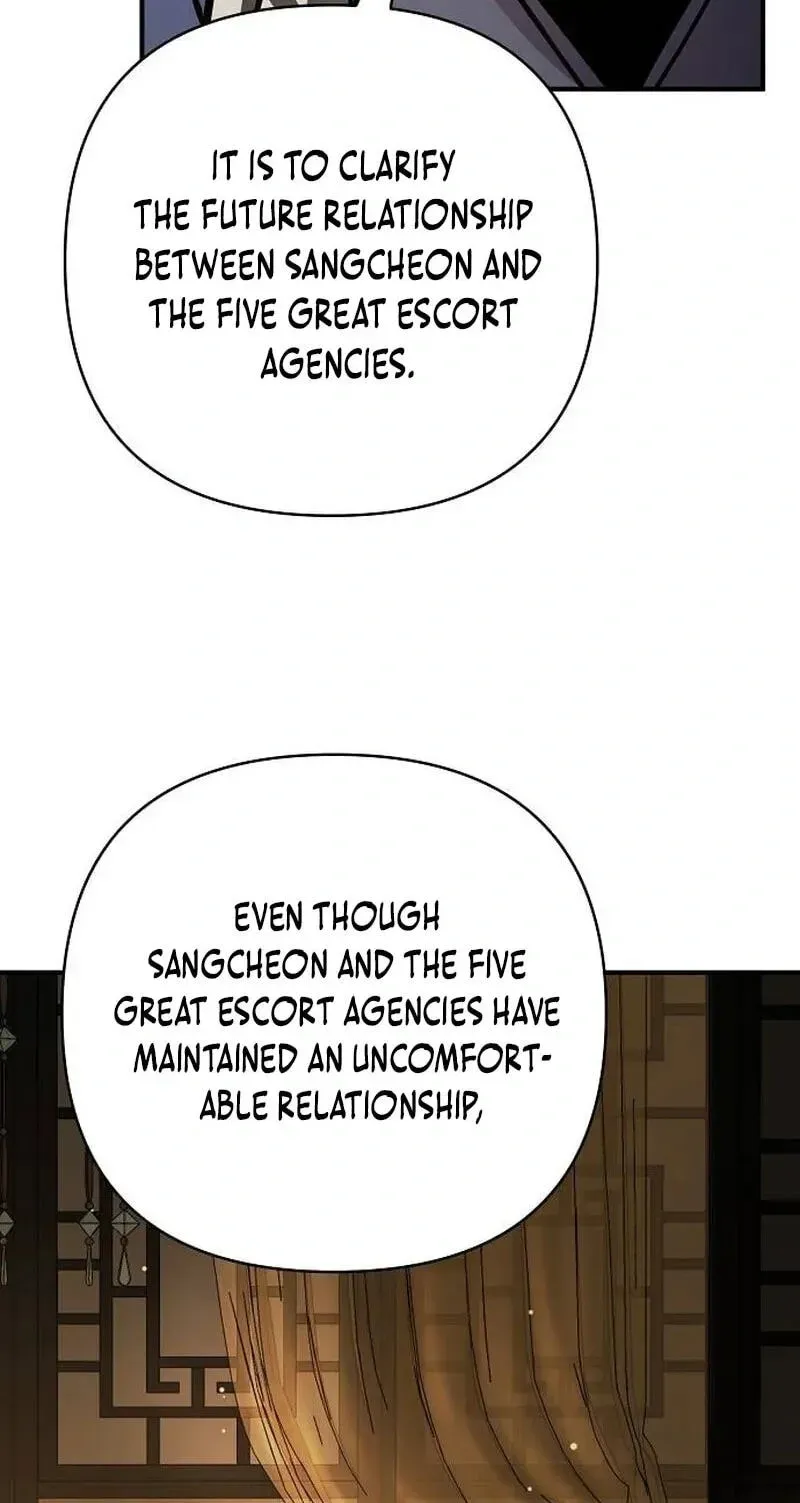 The Suspicious Boy Is One Of The World’s Top Ten Masters - Chapter 128 Page 72