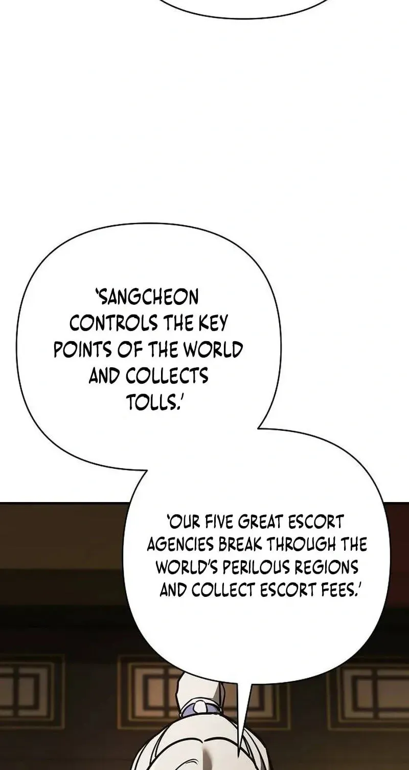 The Suspicious Boy Is One Of The World’s Top Ten Masters - Chapter 128 Page 74