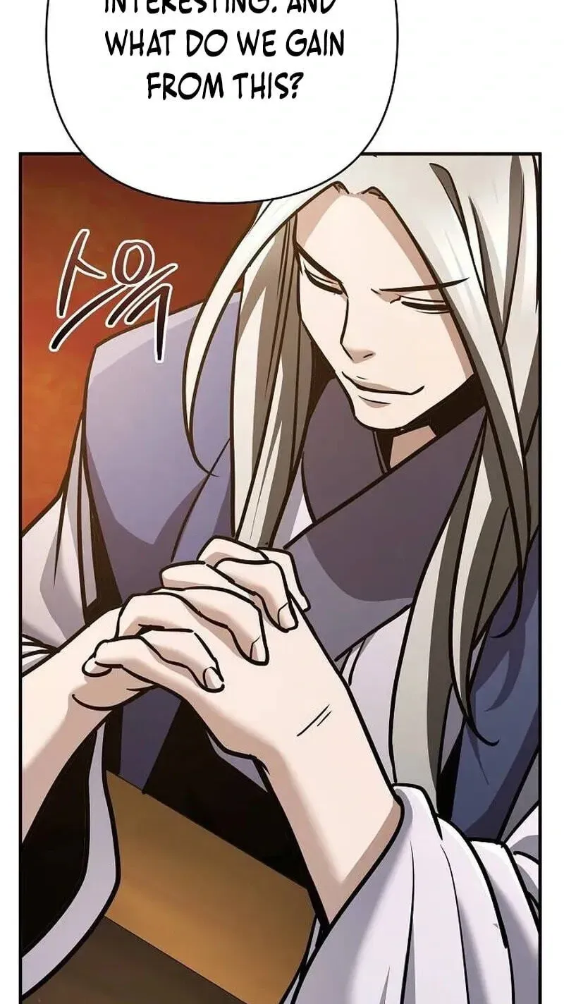 The Suspicious Boy Is One Of The World’s Top Ten Masters - Chapter 128 Page 82