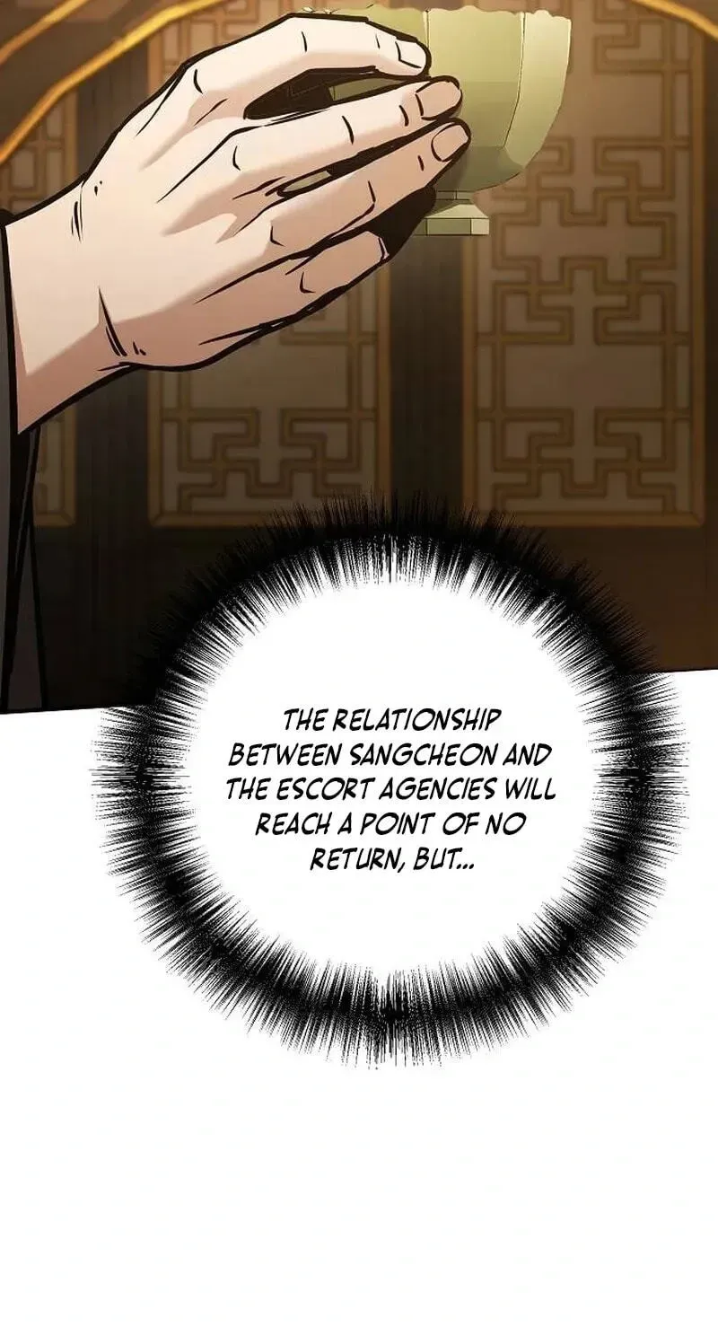 The Suspicious Boy Is One Of The World’s Top Ten Masters - Chapter 128 Page 89