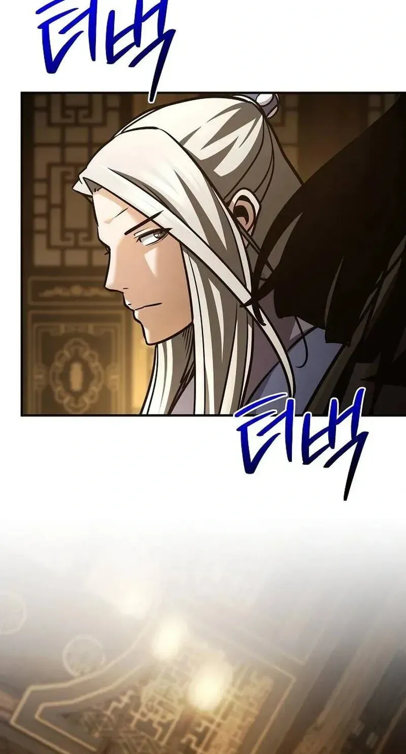 The Suspicious Boy Is One Of The World’s Top Ten Masters - Chapter 128 Page 104