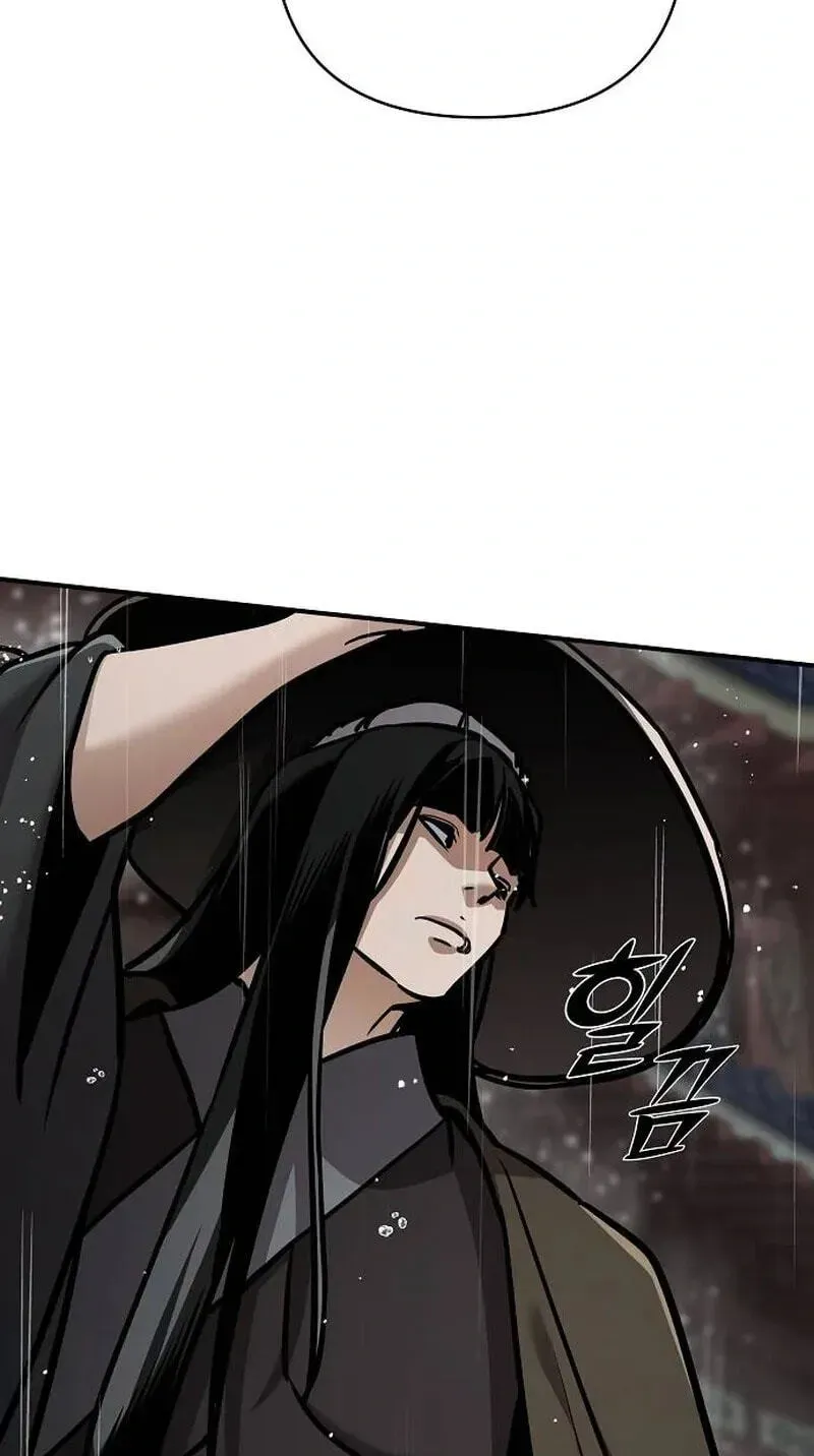 The Suspicious Boy Is One Of The World’s Top Ten Masters - Chapter 128 Page 112