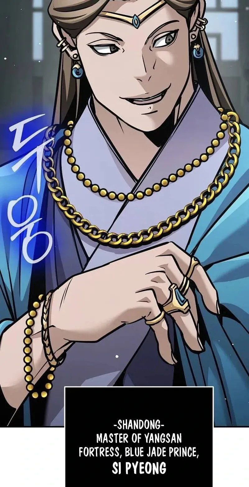 The Suspicious Boy Is One Of The World’s Top Ten Masters - Chapter 129 Page 31