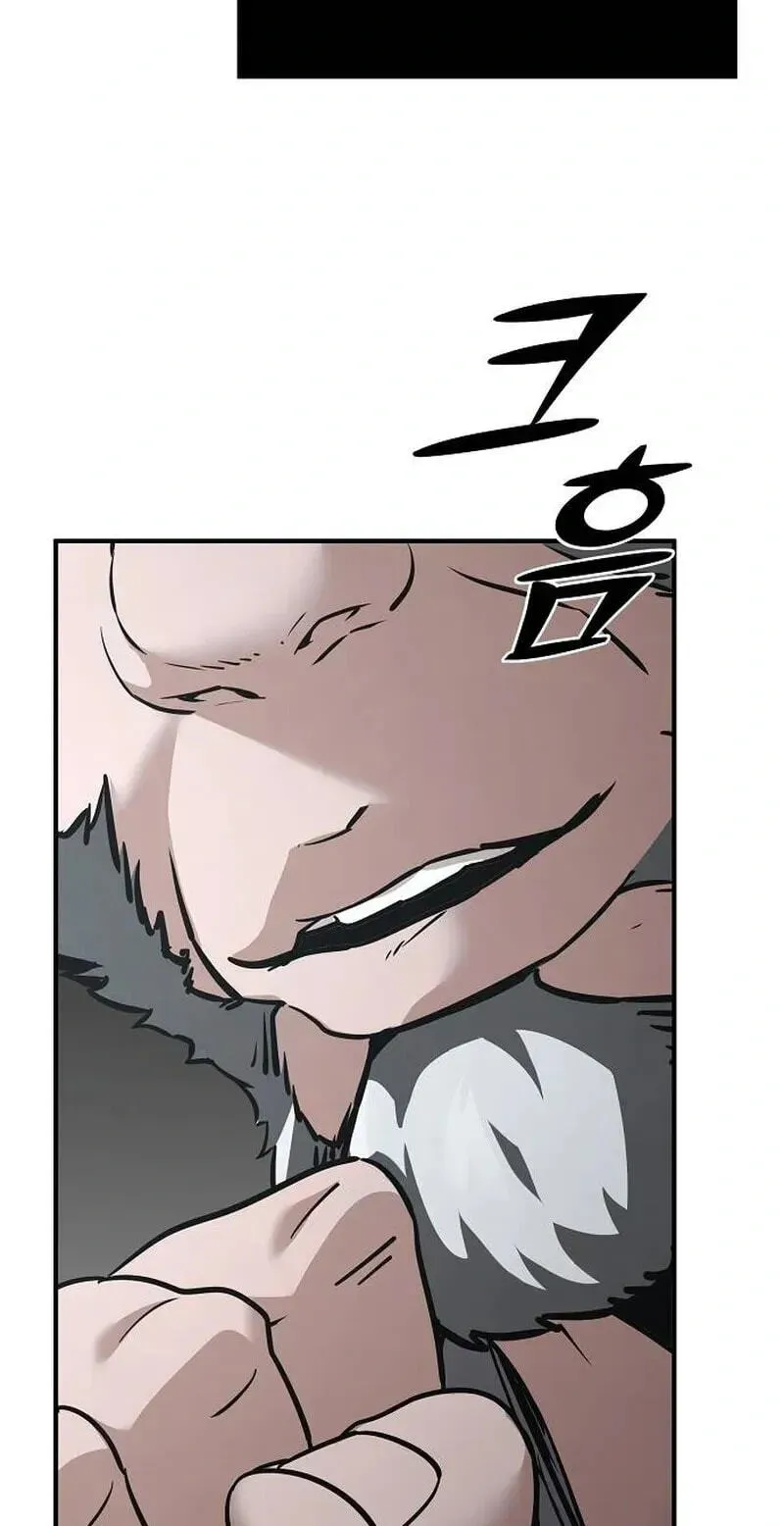 The Suspicious Boy Is One Of The World’s Top Ten Masters - Chapter 129 Page 36