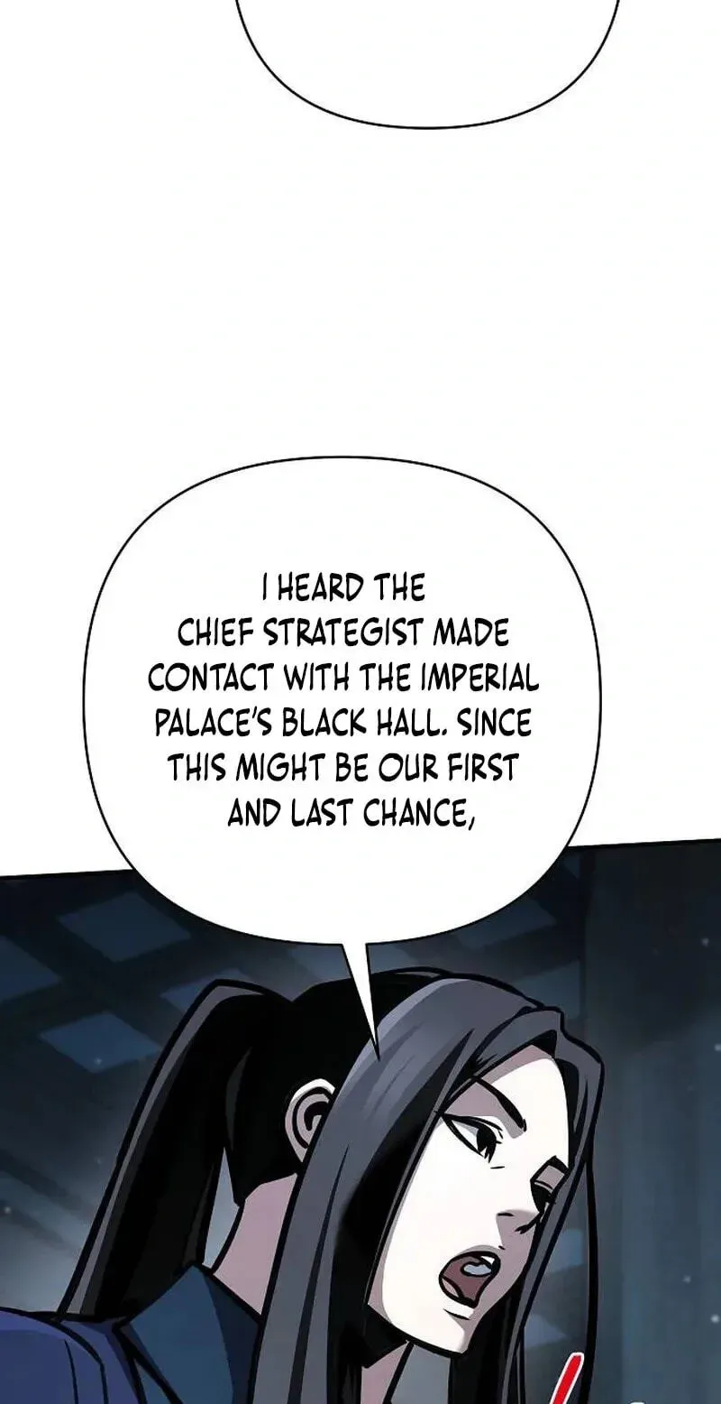 The Suspicious Boy Is One Of The World’s Top Ten Masters - Chapter 129 Page 80