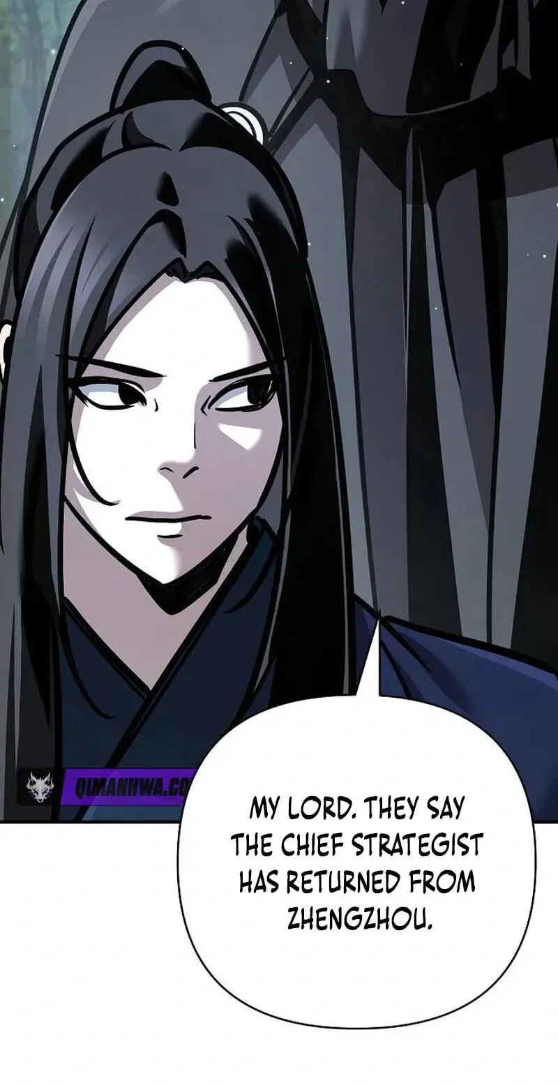 The Suspicious Boy Is One Of The World’s Top Ten Masters - Chapter 129 Page 86