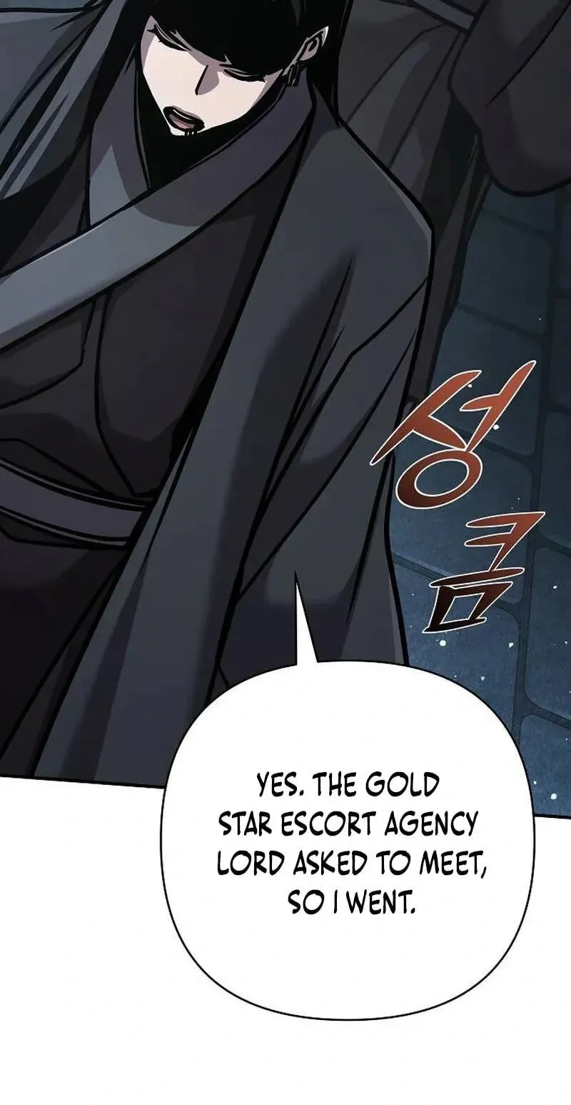 The Suspicious Boy Is One Of The World’s Top Ten Masters - Chapter 129 Page 90