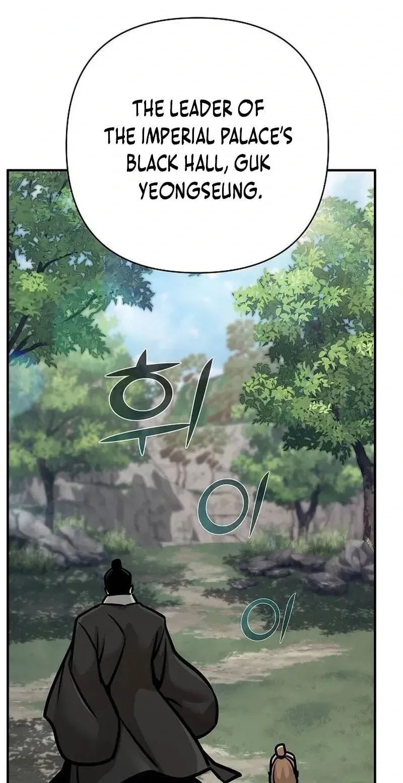 The Suspicious Boy Is One Of The World’s Top Ten Masters - Chapter 129 Page 106