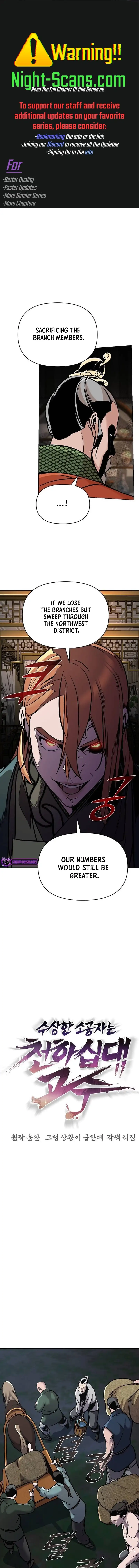 The Suspicious Boy Is One Of The World’s Top Ten Masters - Chapter 16 Page 1