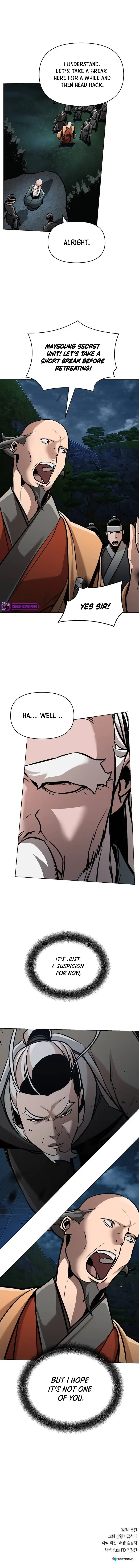 The Suspicious Boy Is One Of The World’s Top Ten Masters - Chapter 16 Page 16