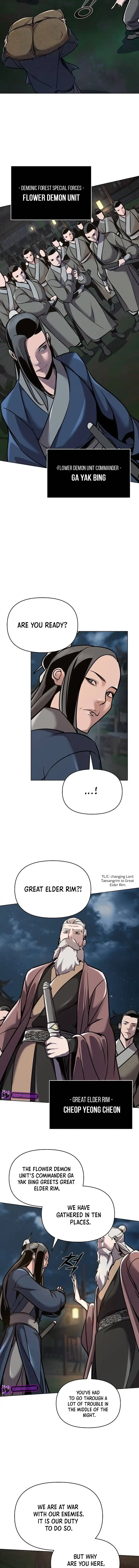 The Suspicious Boy Is One Of The World’s Top Ten Masters - Chapter 16 Page 2