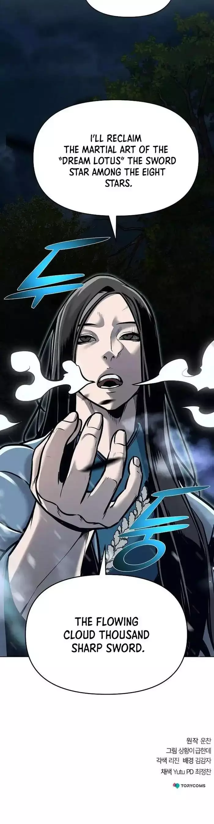 The Suspicious Boy Is One Of The World’s Top Ten Masters - Chapter 18 Page 20