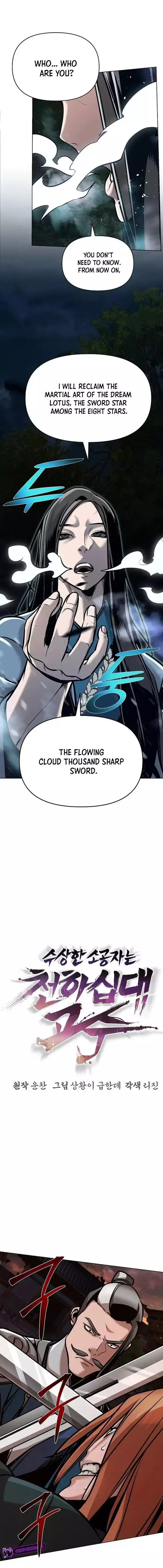 The Suspicious Boy Is One Of The World’s Top Ten Masters - Chapter 19 Page 1