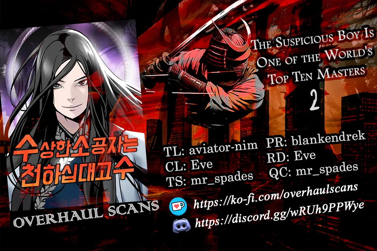The Suspicious Boy Is One Of The World’s Top Ten Masters - Chapter 2 Page 1