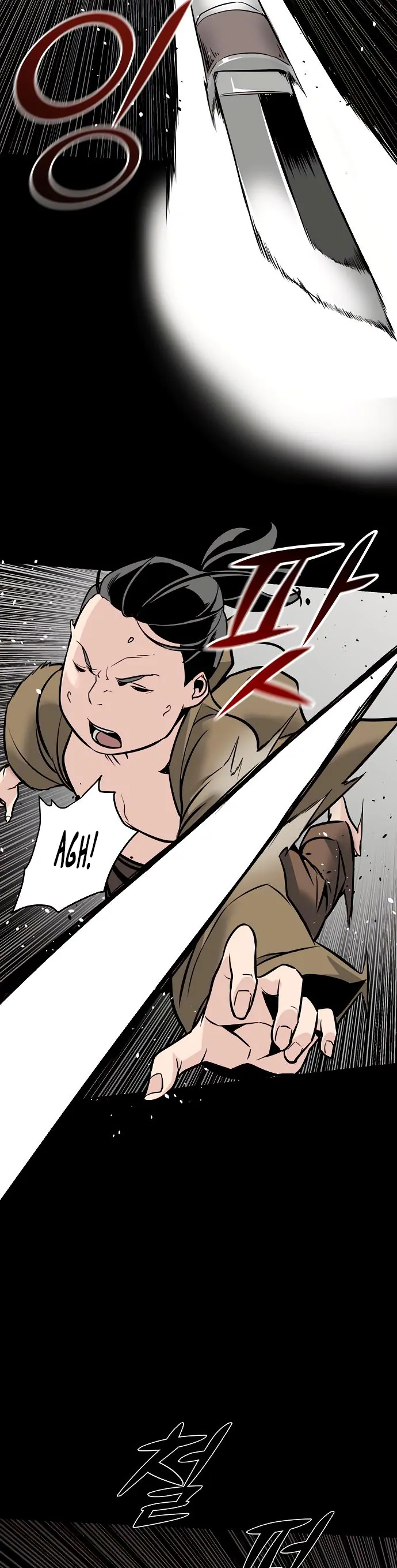 The Suspicious Boy Is One Of The World’s Top Ten Masters - Chapter 2 Page 5