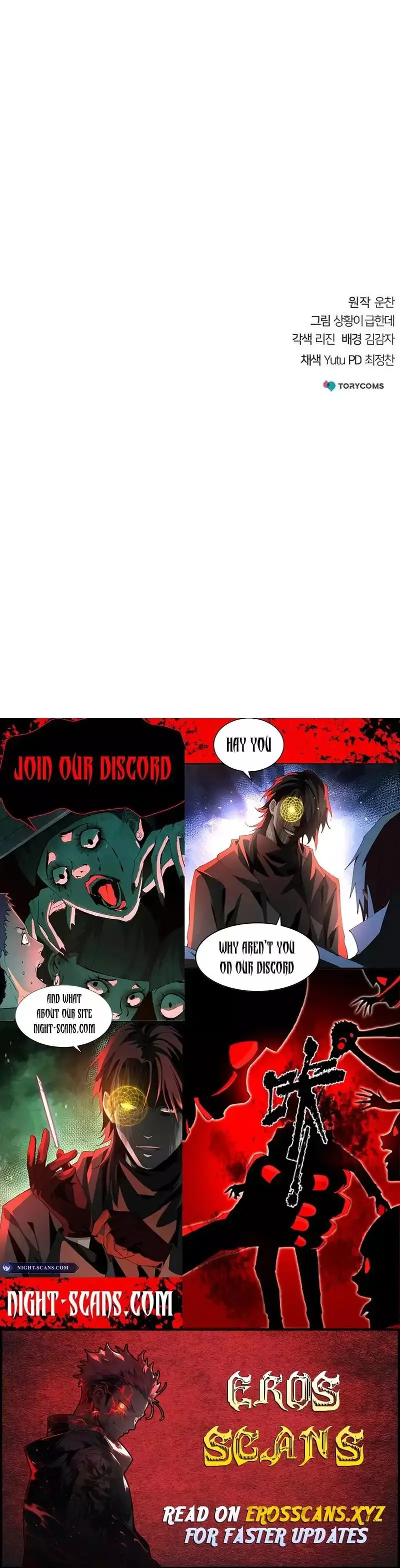 The Suspicious Boy Is One Of The World’s Top Ten Masters - Chapter 21 Page 15