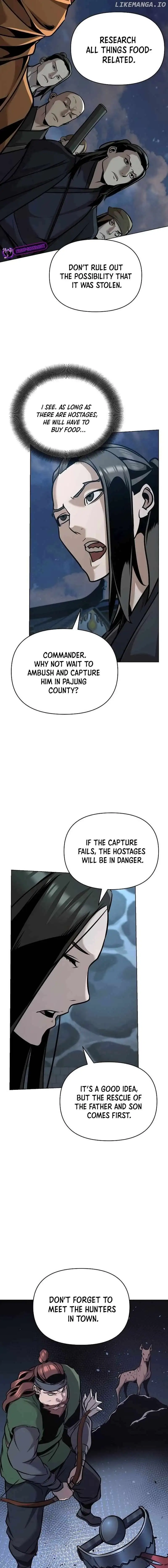 The Suspicious Boy Is One Of The World’s Top Ten Masters - Chapter 25 Page 17