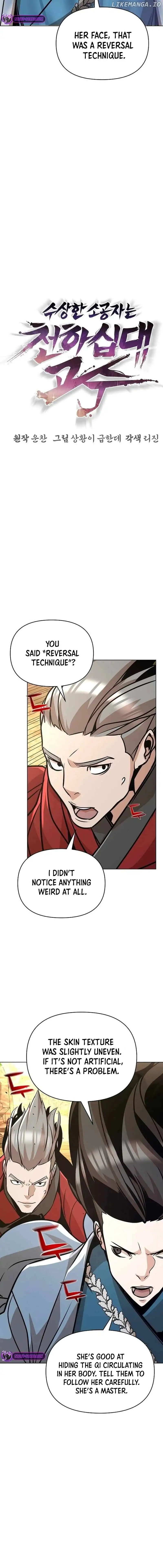 The Suspicious Boy Is One Of The World’s Top Ten Masters - Chapter 25 Page 2