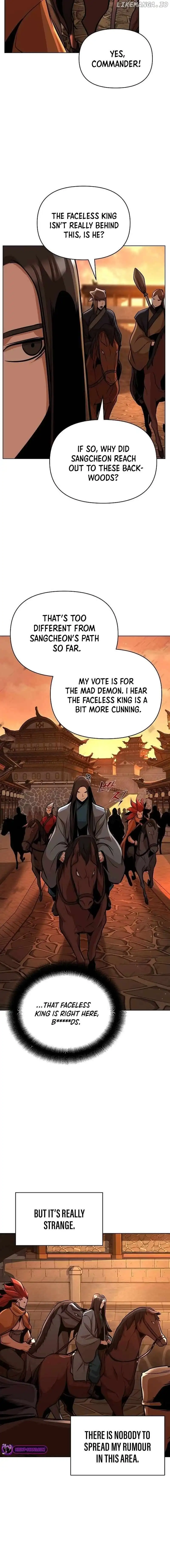 The Suspicious Boy Is One Of The World’s Top Ten Masters - Chapter 25 Page 4