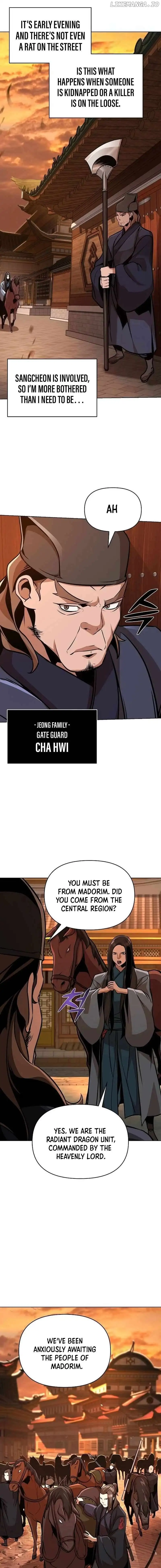 The Suspicious Boy Is One Of The World’s Top Ten Masters - Chapter 25 Page 5
