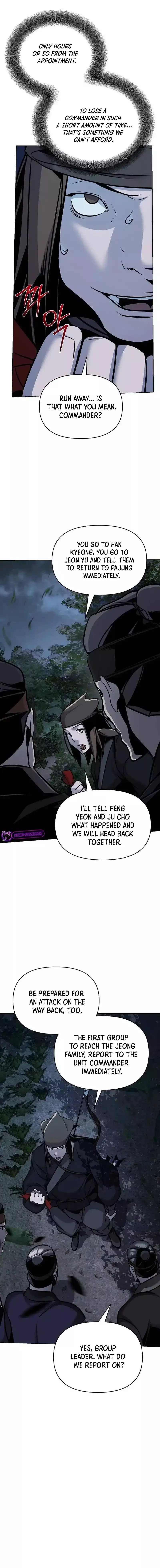 The Suspicious Boy Is One Of The World’s Top Ten Masters - Chapter 26 Page 22