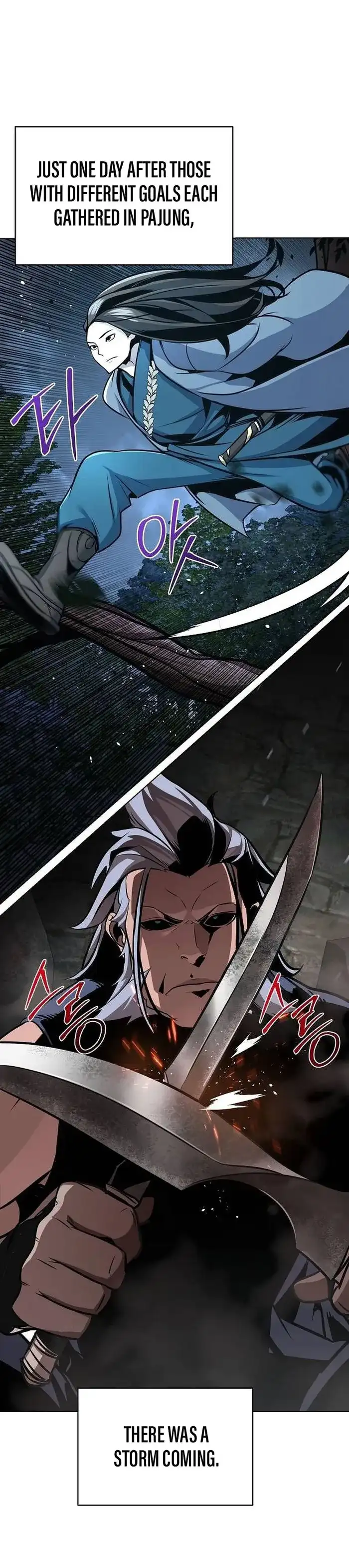 The Suspicious Boy Is One Of The World’s Top Ten Masters - Chapter 27 Page 20