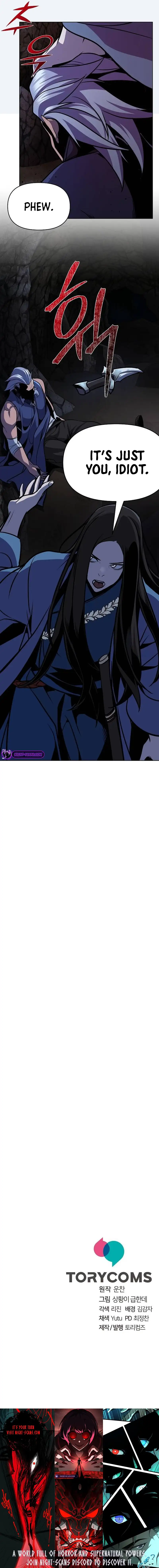 The Suspicious Boy Is One Of The World’s Top Ten Masters - Chapter 28 Page 23