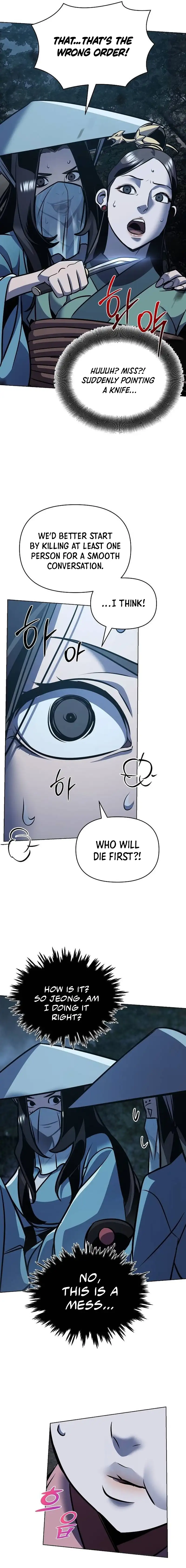 The Suspicious Boy Is One Of The World’s Top Ten Masters - Chapter 28 Page 4