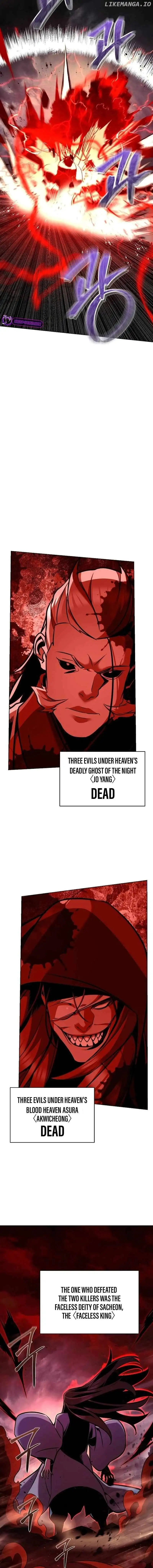 The Suspicious Boy Is One Of The World’s Top Ten Masters - Chapter 30 Page 16
