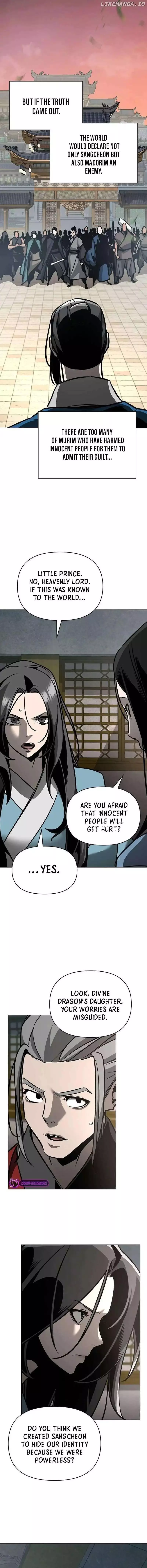 The Suspicious Boy Is One Of The World’s Top Ten Masters - Chapter 31 Page 20
