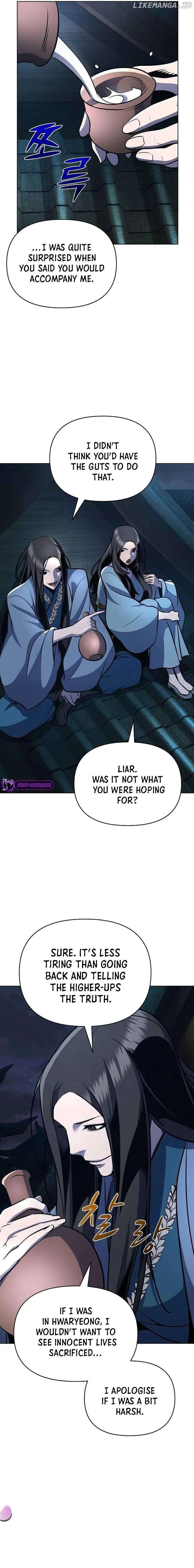 The Suspicious Boy Is One Of The World’s Top Ten Masters - Chapter 32 Page 5