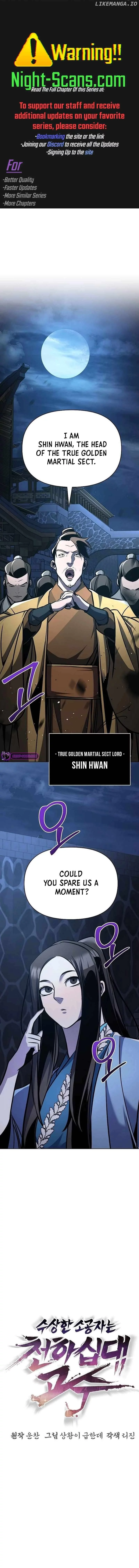 The Suspicious Boy Is One Of The World’s Top Ten Masters - Chapter 33 Page 1