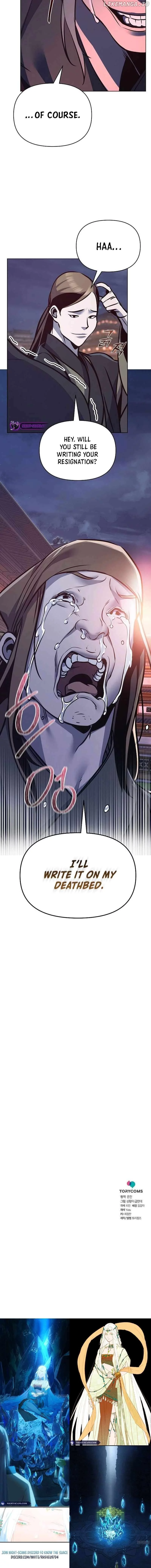 The Suspicious Boy Is One Of The World’s Top Ten Masters - Chapter 33 Page 23