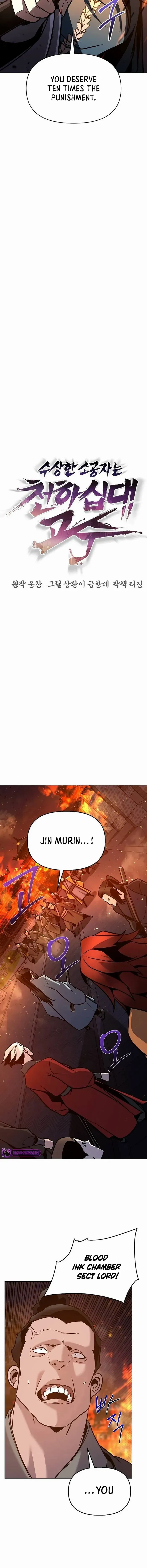 The Suspicious Boy Is One Of The World’s Top Ten Masters - Chapter 35 Page 3