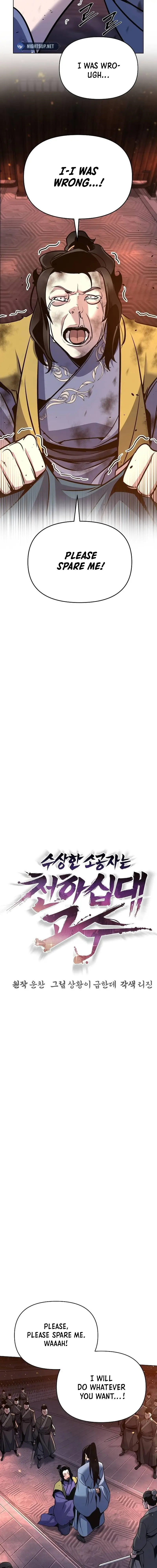 The Suspicious Boy Is One Of The World’s Top Ten Masters - Chapter 36 Page 2