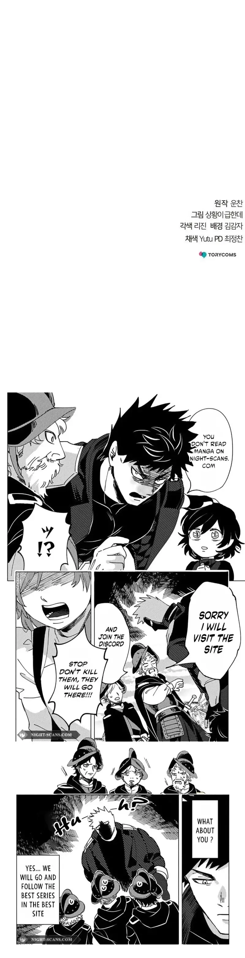 The Suspicious Boy Is One Of The World’s Top Ten Masters - Chapter 36 Page 23