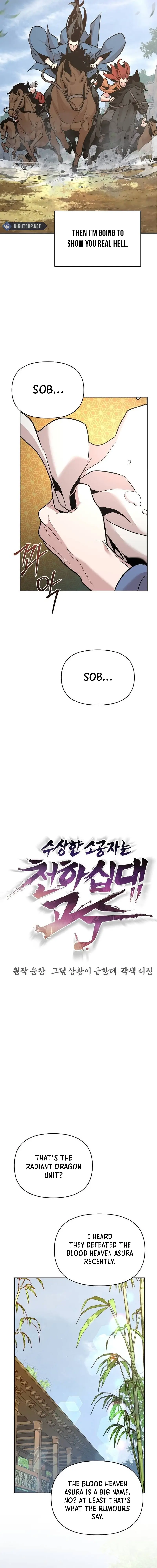 The Suspicious Boy Is One Of The World’s Top Ten Masters - Chapter 37 Page 5