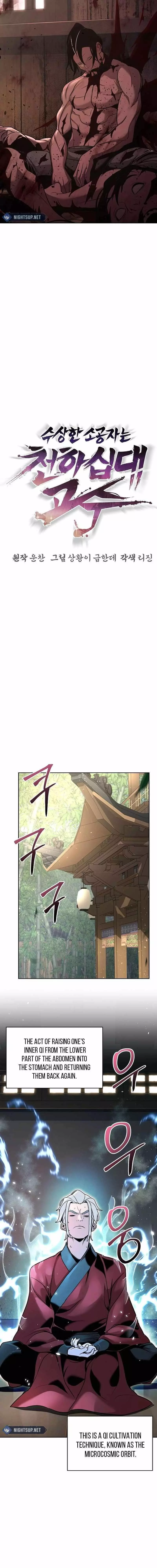 The Suspicious Boy Is One Of The World’s Top Ten Masters - Chapter 39 Page 11