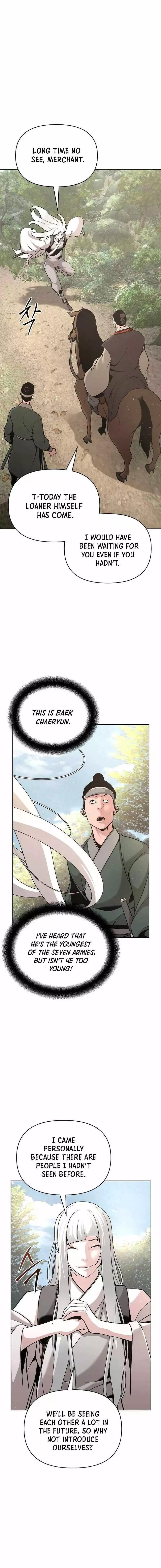 The Suspicious Boy Is One Of The World’s Top Ten Masters - Chapter 39 Page 5