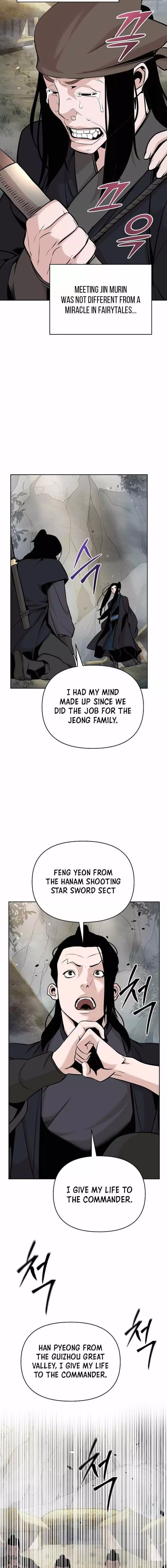 The Suspicious Boy Is One Of The World’s Top Ten Masters - Chapter 41 Page 24