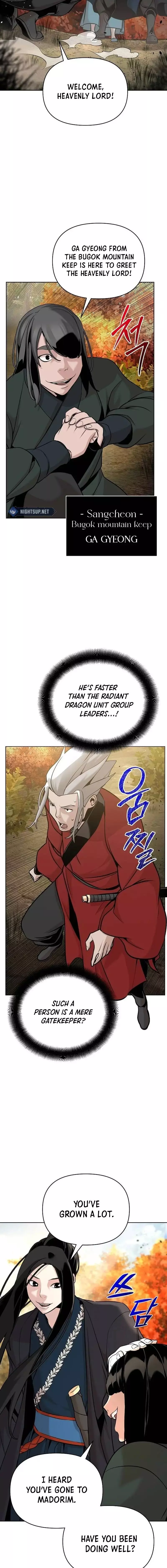 The Suspicious Boy Is One Of The World’s Top Ten Masters - Chapter 42 Page 9