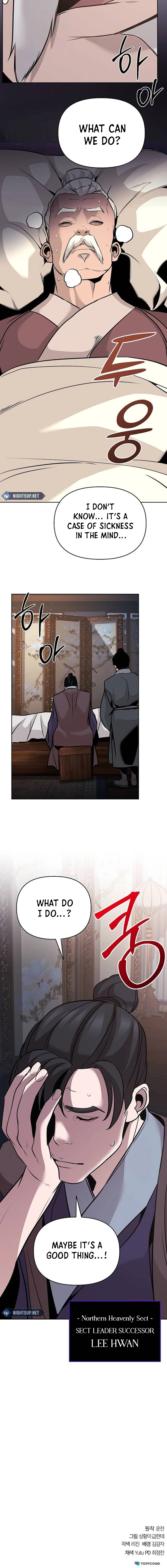 The Suspicious Boy Is One Of The World’s Top Ten Masters - Chapter 43 Page 24