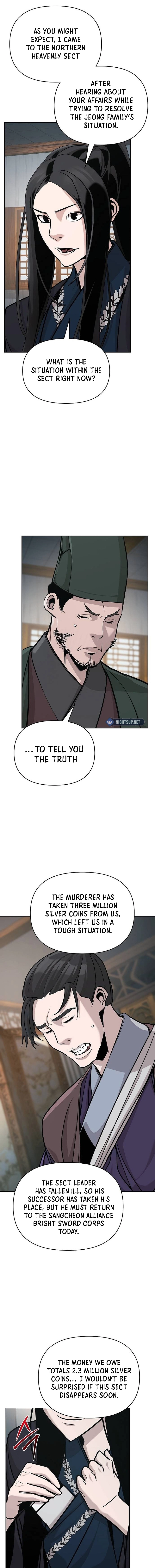 The Suspicious Boy Is One Of The World’s Top Ten Masters - Chapter 44 Page 11