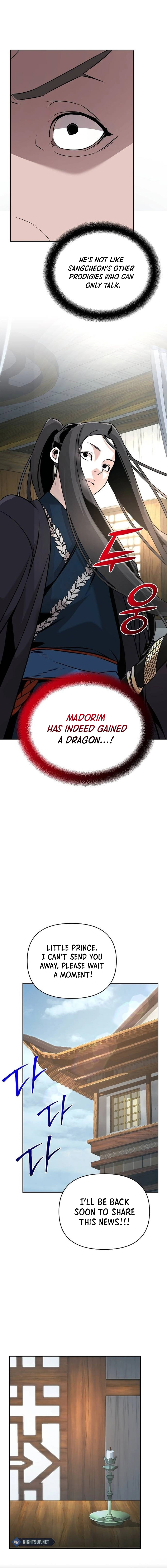The Suspicious Boy Is One Of The World’s Top Ten Masters - Chapter 44 Page 15