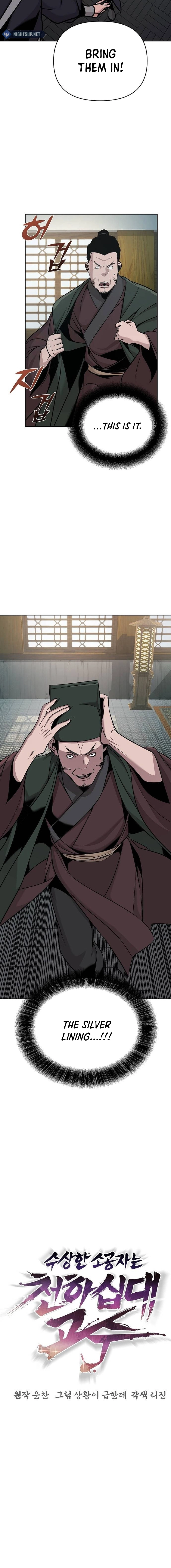 The Suspicious Boy Is One Of The World’s Top Ten Masters - Chapter 44 Page 9