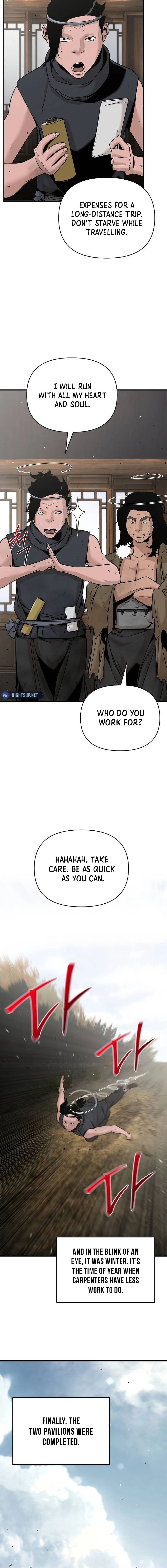 The Suspicious Boy Is One Of The World’s Top Ten Masters - Chapter 46 Page 13
