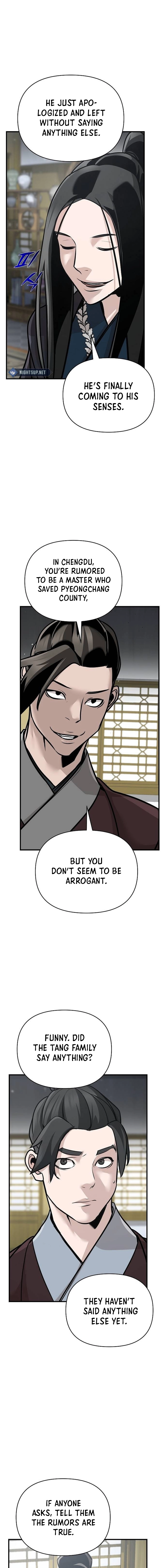 The Suspicious Boy Is One Of The World’s Top Ten Masters - Chapter 46 Page 17