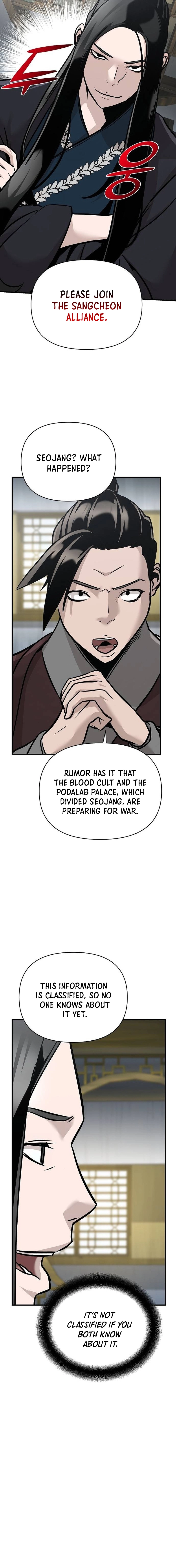 The Suspicious Boy Is One Of The World’s Top Ten Masters - Chapter 46 Page 19