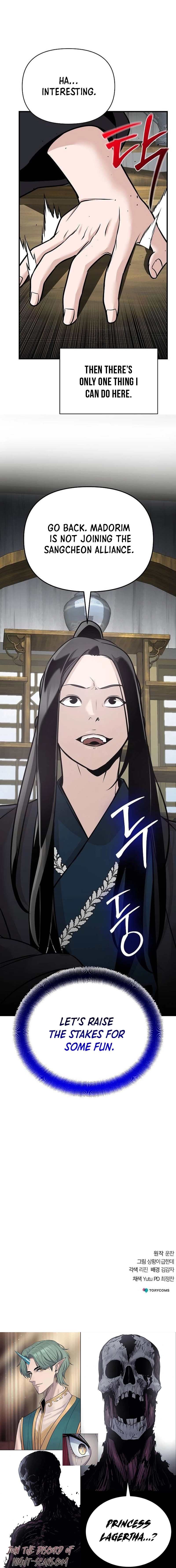 The Suspicious Boy Is One Of The World’s Top Ten Masters - Chapter 46 Page 25