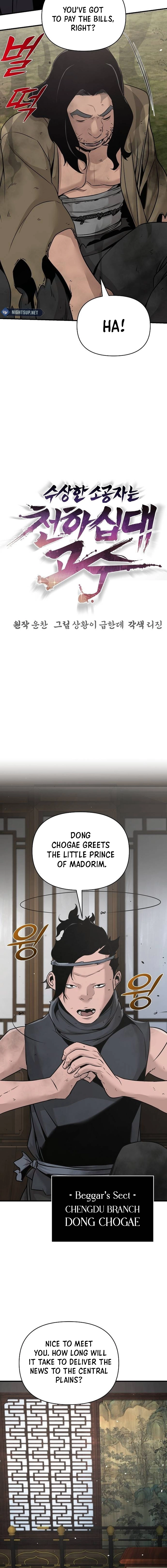 The Suspicious Boy Is One Of The World’s Top Ten Masters - Chapter 46 Page 9
